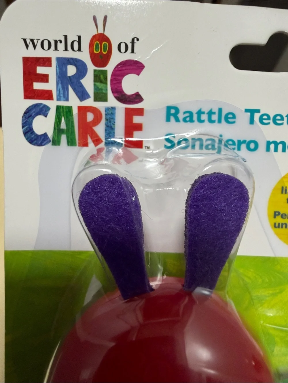 Very Hungry  Caterpillar Teether. NEW